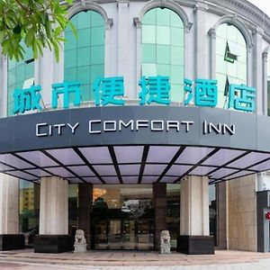 City Comfort Inn Dongguan Wangniudun Zhongtang  Exterior photo