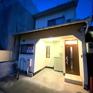 Apartamento 縁enishi Okayama Exterior photo