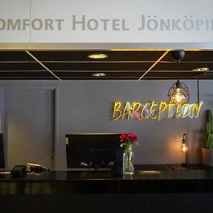 Comfort Hotel Jönköping Exterior photo