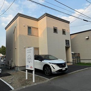 Nomad Stay Chitose Chitose  Exterior photo