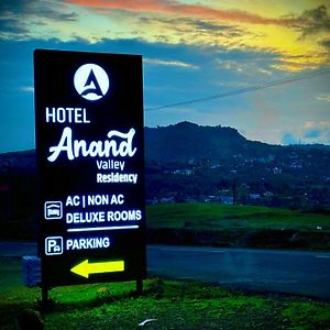 Ananda Valley Resort Panhāla Exterior photo