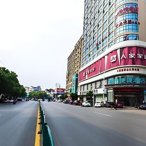 City Comfort Inn Shaoyang Shaodong West Bus Station Exterior photo