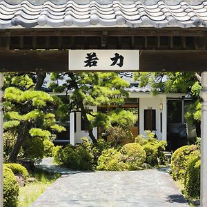 Hotel Wakariki Ryokan Yanagawa Exterior photo