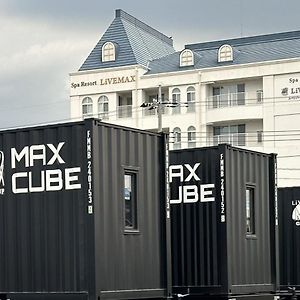 Hotel Max Cube Mooka Exterior photo