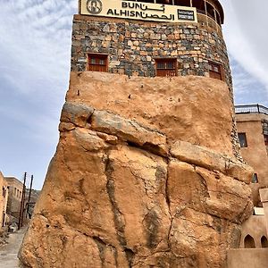 Hotel Hissen Al-Misfāh Exterior photo