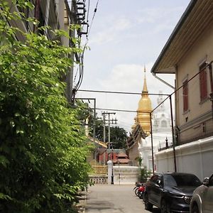 Temple House Cottage Lamphun Exterior photo