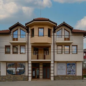 Hotel Rila Hills Samokov Exterior photo