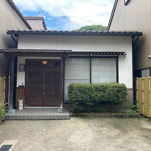 Apartamento 匠と昊 Naru Sora Kaga  Exterior photo