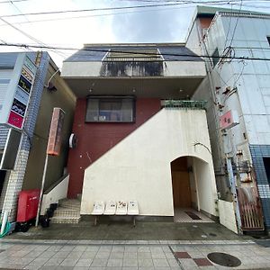 Apartamento 民泊 灯台 も M 暮らし Saiki Exterior photo