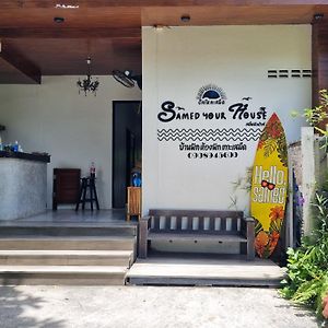 Hotel Samed Your House Koh Samet Exterior photo