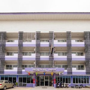 Hotel Treeyapat Place Kanchanaburi Exterior photo