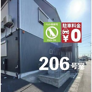 Apartamento 無料駐車場あり ペットok 岐阜南ステーションルーム 1名から4名まで Exterior photo