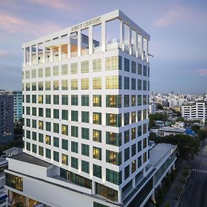 Hotel Hyatt Centric Santo Domingo Exterior photo