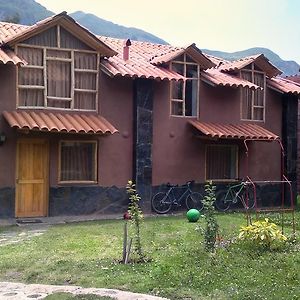 Pirwa Sacred Valley Lodge Lamay Room photo