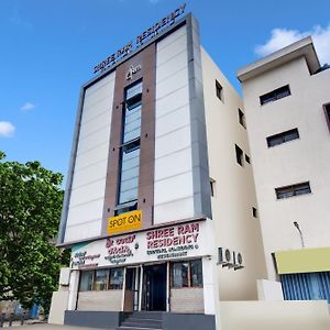 Hotel Spot On Shree Ram Residency Hubli Exterior photo