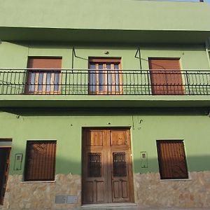 Apartamento Casa Rural Amor Madre Tierra Ayelo de Malferit Exterior photo