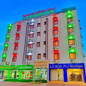 Apartamento فندق الرستاق Takham Exterior photo