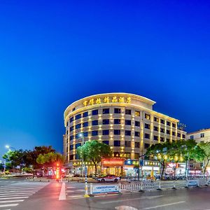 Hendra Hotel Wenzhou Exterior photo