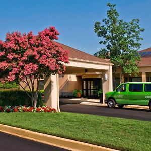 Hotel Courtyard By Marriott New Carrollton Landover Exterior photo