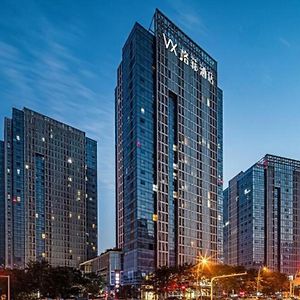 Vx Hotel Wuxi Xinwu District Executive Center Wanda Plaza Exterior photo