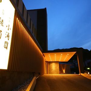 Hotel Ito Kowakien Exterior photo
