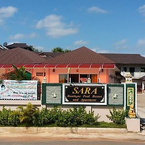 Sara Boutique Pool Resort Khon Kaen Exterior photo