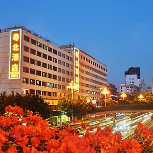 Slowcom┃Yuebei Hotel （Guangzhou Provincial Government) Exterior photo