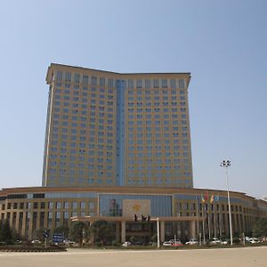 Dolton Changsha Spa Hotel Ningxiang Exterior photo