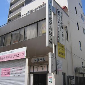 Business Hotel Ise Odawara Exterior photo
