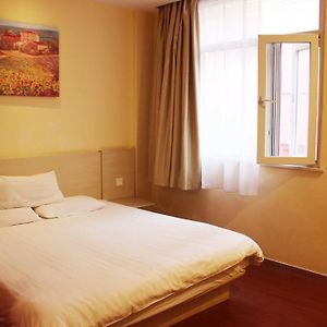 Hotel Hanting Express Cixi Ciyong Road Ningbo Room photo