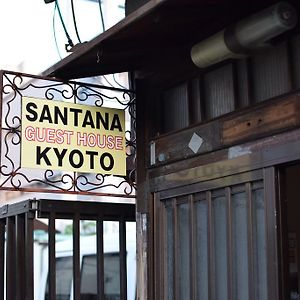Santana Guest House Kioto Exterior photo