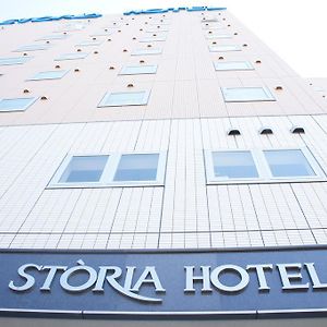 Shiroko Storia Hotel Suzuka Exterior photo