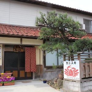 Minshuku Oe Hotel Kyotango Exterior photo