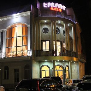 Erzrum Hotel Ereván Exterior photo