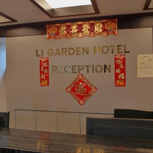 Li Garden Hotel Pasir Gudang Exterior photo