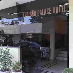 Espigao Palace Hotel Resende Exterior photo