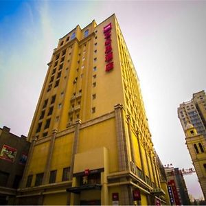 Hotel Ibis Weifang Qingnian Exterior photo