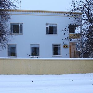 Gula Villan Guesthouse Akureyri Exterior photo