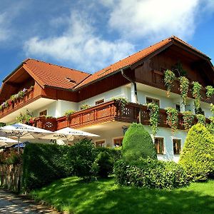 Hotel Landgasthof Spitzerwirt Sankt Georgen im Attergau Exterior photo