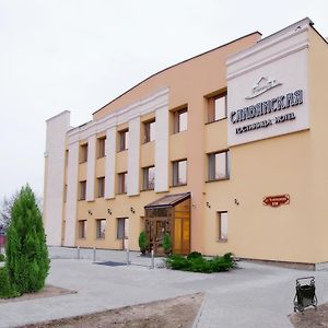Slavyanskaya Traditsiya Mogilev Exterior photo