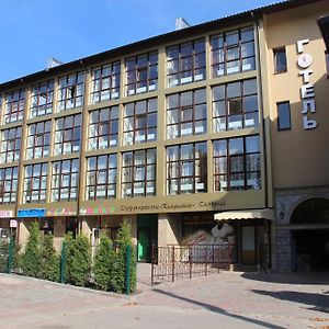 Misteriya Hotel Jarkov Exterior photo