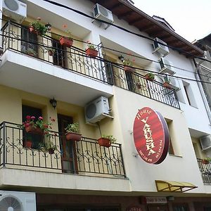 Family Hotel Varusha Veliko Tárnovo Exterior photo