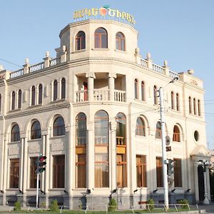 Golden Apricot Bed and Breakfast Gyumri Exterior photo