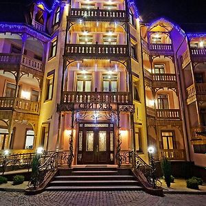Svityaz Resort Truskavets Exterior photo