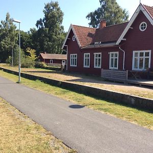 Immeln Guest House Exterior photo