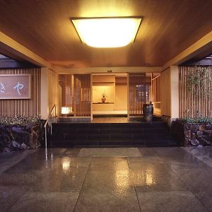 Hotel Fukiya Yugawara Exterior photo