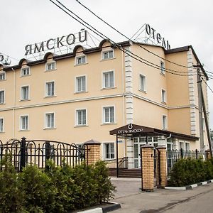 Yamskoy Hotel Domodédovo Exterior photo