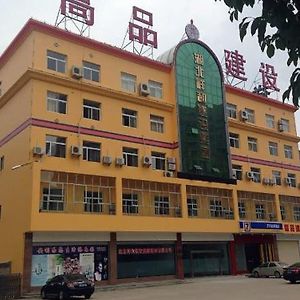 7 Days Inn Wuhan Xinzhou Renmin Square Branch Exterior photo
