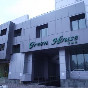 Hotel Green House Craiova Exterior photo