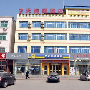7 Days Inn Botou Railway Station Branch Cangzhou Exterior photo